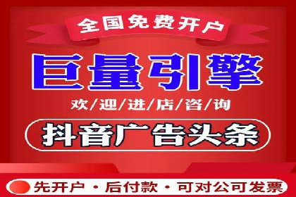 信息流大师揭秘：热门话题背后的传播技巧